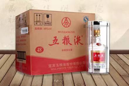 祁连五粮液回收