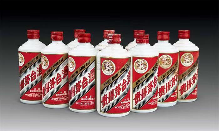 祁连茅台酒回收